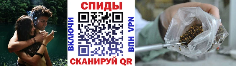 где найти   Мурманск  Бутират Butirat 