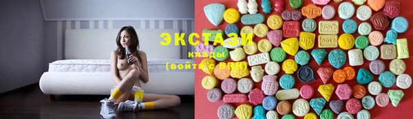 синтетический гашиш Богданович