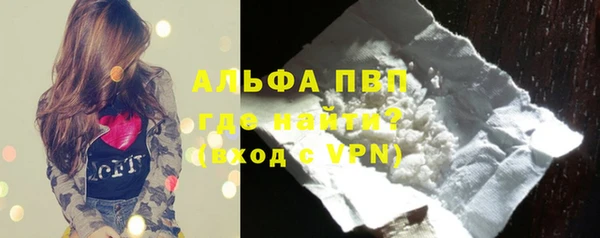 прущий лед Богородицк