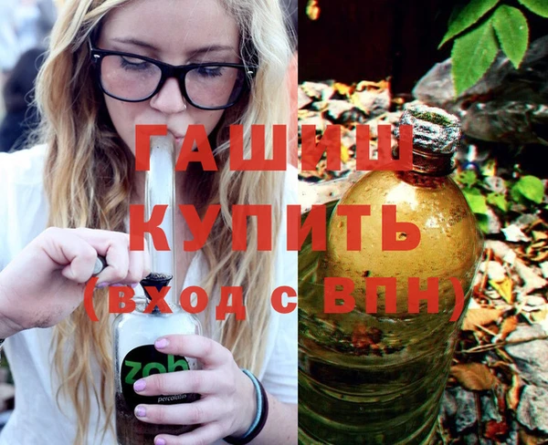 jwh Богородск