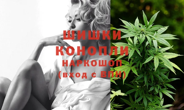 синтетический гашиш Богданович