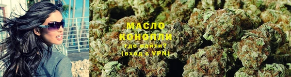 прущий лед Богородицк