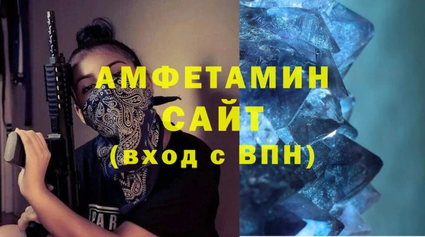 jwh Богородск