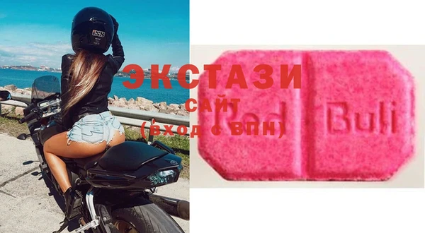 прущий лед Богородицк