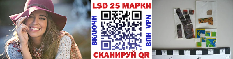 ссылка на мегу ссылка  Мурманск  Наркотические марки 1,5мг  что такое наркотик 